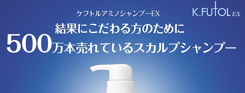 �P�t�g���A�~�m�V�����v�[EX���T�C�g